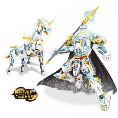 MINGDI LEIBAO K0992 0992 CƠ KHÍ TRUNG QUỐC TIỂU BẠCH LONG THIÊN MÃ bộ đồ chơi xếp lắp ráp ghép mô hình 543 khối