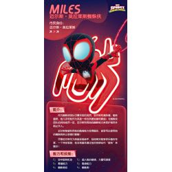 BLOKEES 74802 SPIDER-MAN SIDEKICKS PHIÊN BẢN TUYỆT VỜI 1 MILES bộ đồ chơi xếp lắp ráp ghép mô hình Super Heroes Siêu Nhân Anh Hùng
