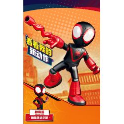 BLOKEES 74802 SPIDER-MAN SIDEKICKS PHIÊN BẢN TUYỆT VỜI 1 MILES bộ đồ chơi xếp lắp ráp ghép mô hình Super Heroes Siêu Nhân Anh Hùng