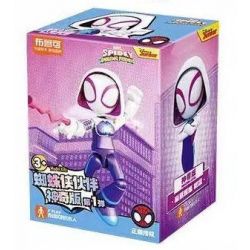 BLOKEES 74803 SPIDER-MAN SIDEKICK MAGIC PHIÊN BẢN 1 GHOST SPIDER-GWEN bộ đồ chơi xếp lắp ráp ghép mô hình Super Heroes Siêu Nhân Anh Hùng