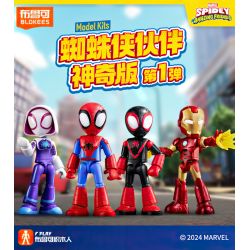 BLOKEES 74804 SPIDER-MAN SIDEKICK MAGIC EDITION PHẦN 1 NGƯỜI SẮT TONY STARK bộ đồ chơi xếp lắp ráp ghép mô hình Super Heroes Siêu Nhân Anh Hùng