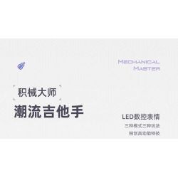 IM.MASTER QIHUI 8055 BẬC THẦY MÁY MÓC GUITARIST THỜI THƯỢNG bộ đồ chơi xếp lắp ráp ghép mô hình Technic Kỹ Thuật Công Nghệ Cao Mô Hình Phương Tiện 519 khối