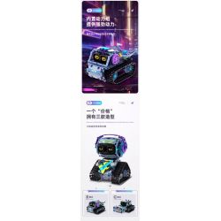 IM.MASTER QIHUI 8055 BẬC THẦY MÁY MÓC GUITARIST THỜI THƯỢNG bộ đồ chơi xếp lắp ráp ghép mô hình Technic Kỹ Thuật Công Nghệ Cao Mô Hình Phương Tiện 519 khối