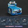 KEEPPLEY 11021 BỘ CẢNH SÁT 4 LOẠI XE TẤN CÔNG CÁNH QUẠT DÃ CHIẾN ĐA NĂNG MÁY TUẦN TRA bộ đồ chơi xếp lắp ráp ghép mô hình City Thành Phố