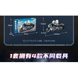 KEEPPLEY 11021 BỘ CẢNH SÁT 4 LOẠI XE TẤN CÔNG CÁNH QUẠT DÃ CHIẾN ĐA NĂNG MÁY TUẦN TRA bộ đồ chơi xếp lắp ráp ghép mô hình City Thành Phố