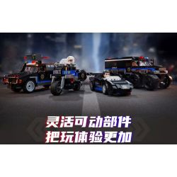 KEEPPLEY 11021 BỘ CẢNH SÁT 4 LOẠI XE TẤN CÔNG CÁNH QUẠT DÃ CHIẾN ĐA NĂNG MÁY TUẦN TRA bộ đồ chơi xếp lắp ráp ghép mô hình City Thành Phố