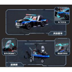 KEEPPLEY 11021 BỘ CẢNH SÁT 4 LOẠI XE TẤN CÔNG CÁNH QUẠT DÃ CHIẾN ĐA NĂNG MÁY TUẦN TRA bộ đồ chơi xếp lắp ráp ghép mô hình City Thành Phố