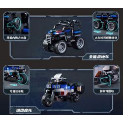 KEEPPLEY 11021 BỘ CẢNH SÁT 4 LOẠI XE TẤN CÔNG CÁNH QUẠT DÃ CHIẾN ĐA NĂNG MÁY TUẦN TRA bộ đồ chơi xếp lắp ráp ghép mô hình City Thành Phố