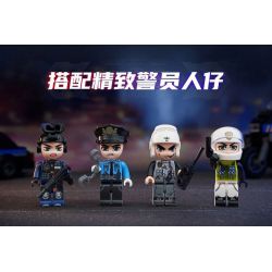 KEEPPLEY 11021 BỘ CẢNH SÁT 4 LOẠI XE TẤN CÔNG CÁNH QUẠT DÃ CHIẾN ĐA NĂNG MÁY TUẦN TRA bộ đồ chơi xếp lắp ráp ghép mô hình City Thành Phố