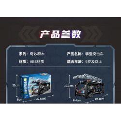 KEEPPLEY 11022 XE TẤN CÔNG LEO NÚI bộ đồ chơi xếp lắp ráp ghép mô hình City Thành Phố