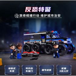 KEEPPLEY 11023 SWAT CHỐNG KHỦNG BỐ bộ đồ chơi xếp lắp ráp ghép mô hình City Thành Phố