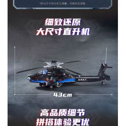 KEEPPLEY 11024 PHÁO HẠM bộ đồ chơi xếp lắp ráp ghép mô hình City Thành Phố