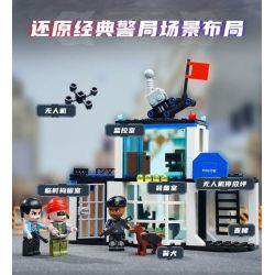 KEEPPLEY 11025 TRUY LÙNG bộ đồ chơi xếp lắp ráp ghép mô hình City Thành Phố