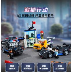 KEEPPLEY 11025 TRUY LÙNG bộ đồ chơi xếp lắp ráp ghép mô hình City Thành Phố