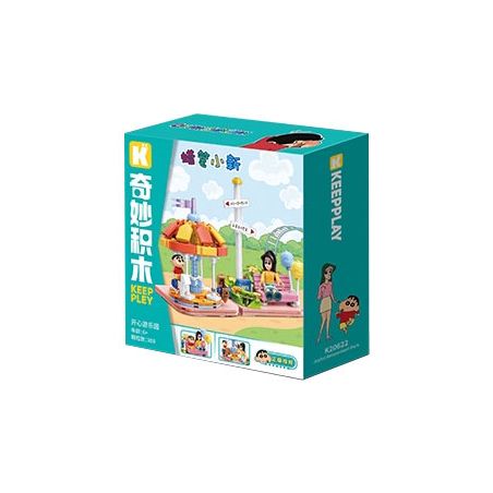 KEEPPLEY K20622 20622 CRAYON SHIN-CHAN CÔNG VIÊN GIẢI TRÍ VUI VẺ bộ đồ chơi xếp lắp ráp ghép mô hình Movie & Game Phim Và Trò Chơi 308 khối