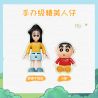 KEEPPLEY K20622 20622 CRAYON SHIN-CHAN CÔNG VIÊN GIẢI TRÍ VUI VẺ bộ đồ chơi xếp lắp ráp ghép mô hình Movie & Game Phim Và Trò Chơi 308 khối