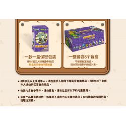 GUDI 60031 PLANTS VS. ZOMBIES CÁC NHÂN VẬT LẮP RÁP PHẦN 2 bộ đồ chơi xếp lắp ráp ghép mô hình Movie & Game Phim Và Trò Chơi