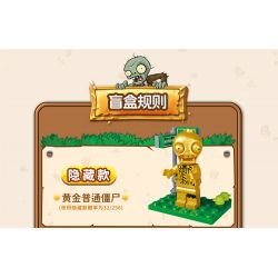 GUDI 60031 PLANTS VS. ZOMBIES CÁC NHÂN VẬT LẮP RÁP PHẦN 2 bộ đồ chơi xếp lắp ráp ghép mô hình Movie & Game Phim Và Trò Chơi