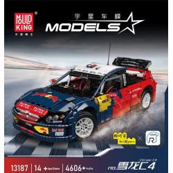 MouldKing 13187 Mould King 13187 XE ĐUA CITROËN C4 tỷ lệ 1:8 bộ đồ chơi xếp lắp ráp ghép mô hình Technic 2008 CITROEN C4 WRC Kỹ Thuật Công Nghệ Cao Mô Hình Phương Tiện 4606 khối