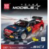 MouldKing 13187 Mould King 13187 XE ĐUA CITROËN C4 tỷ lệ 1:8 bộ đồ chơi xếp lắp ráp ghép mô hình Technic 2008 CITROEN C4 WRC Kỹ Thuật Công Nghệ Cao Mô Hình Phương Tiện 4606 khối