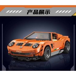 MouldKing 10116 Mould King 10116 XE THỂ THAO MU bộ đồ chơi xếp lắp ráp ghép mô hình Creator LAMBORGHINI MIURA / MURA SPORTS CAR Sáng Tạo 1607 khối
