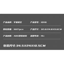 MouldKing 10116 Mould King 10116 XE THỂ THAO MU bộ đồ chơi xếp lắp ráp ghép mô hình Creator LAMBORGHINI MIURA / MURA SPORTS CAR Sáng Tạo 1607 khối