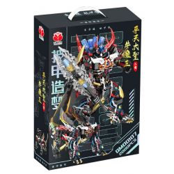 QIANMAI QM00107 00107 MẶC ÁO GIÁP MỘNG MƠ BÌNH THIÊN ĐẠI THÁNH NGƯU MA VƯƠNG THỦY MẮT VÀNG THÚ bộ đồ chơi xếp lắp ráp ghép mô hình 1380 khối