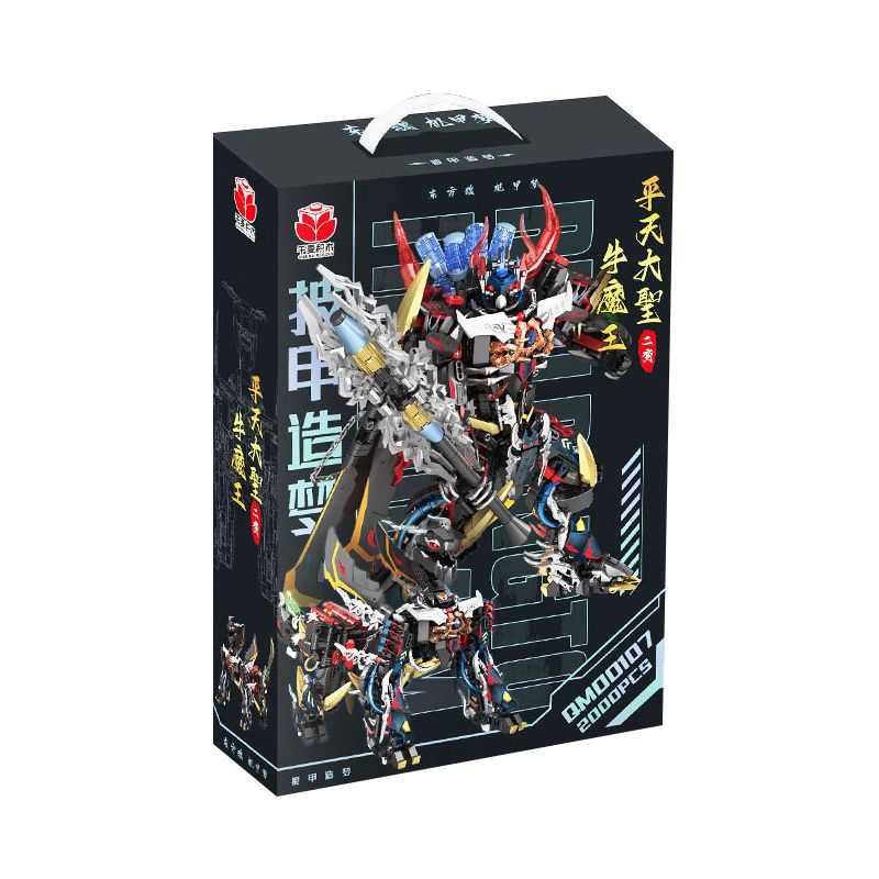 QIANMAI QM00107 00107 MẶC ÁO GIÁP MỘNG MƠ BÌNH THIÊN ĐẠI THÁNH NGƯU MA VƯƠNG THỦY MẮT VÀNG THÚ bộ đồ chơi xếp lắp ráp ghép mô hình 1380 khối