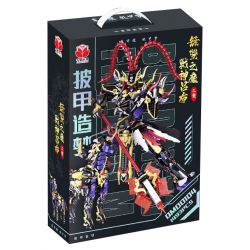 QIANMAI QM00104 00104 MẶC ÁO GIÁP VÀ MƠ MỘNG ÁC MA VÔ SONG THẦN CHIẾN TRANH LỮ BỐ THỎ ĐỎ QUỶ bộ đồ chơi xếp lắp ráp ghép mô hình 1493 khối