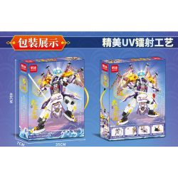 MINGDI LEIBAO K2002 2002 VÕ THÁNH CƠ GIÁP MÃ SIÊU bộ đồ chơi xếp lắp ráp ghép mô hình 616 khối