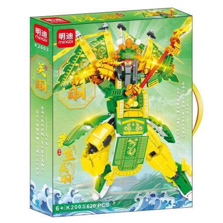 MINGDI LEIBAO K2003 2003 VÕ THÁNH CƠ GIÁP QUAN VŨ bộ đồ chơi xếp lắp ráp ghép mô hình 620 khối