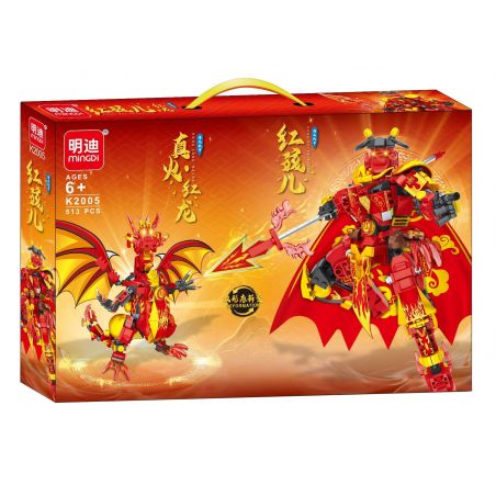 MINGDI LEIBAO K2005 2005 MECHA TRUNG QUỐC CẬU BÉ ĐỎ RỒNG bộ đồ chơi xếp lắp ráp ghép mô hình 513 khối