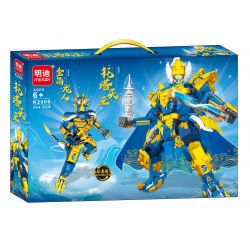 MINGDI LEIBAO K2006 2006 MECHA PHONG CÁCH QUỐC GIA KING OF TOWERS DRAGON MAN bộ đồ chơi xếp lắp ráp ghép mô hình 504 khối