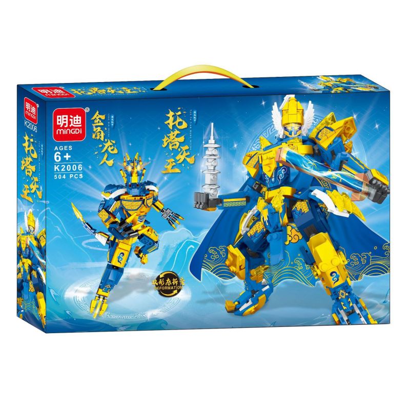 MINGDI LEIBAO K2006 2006 MECHA PHONG CÁCH QUỐC GIA KING OF TOWERS DRAGON MAN bộ đồ chơi xếp lắp ráp ghép mô hình 504 khối