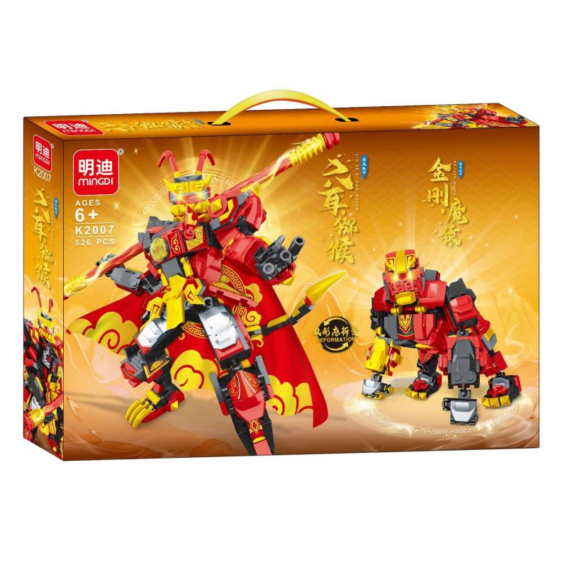 MINGDI LEIBAO K2007 2007 CƠ KHÍ PHONG CÁCH DÂN TỘC KHỈ SÁU TAI VÀ VƯỢN MA THUẬT bộ đồ chơi xếp lắp ráp ghép mô hình 526 khối