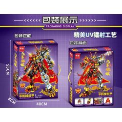 MINGDI LEIBAO K2009 2009 CYBORG KHỈ SÁU TAI bộ đồ chơi xếp lắp ráp ghép mô hình 1330 khối