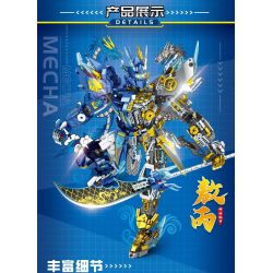 MINGDI LEIBAO K0998 0998 NGƯỜI MÁY CƠ KHÍ AO BING bộ đồ chơi xếp lắp ráp ghép mô hình 1342 khối