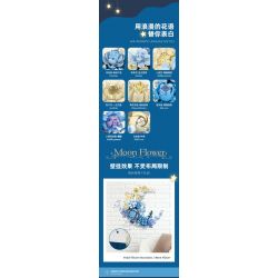 JIESTAR JJ9094 9094 HOA TRĂNG bộ đồ chơi xếp lắp ráp ghép mô hình Arts & Crafts MOON FLOWER 934 khối
