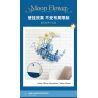 JIESTAR JJ9094 9094 HOA TRĂNG bộ đồ chơi xếp lắp ráp ghép mô hình Arts & Crafts MOON FLOWER 934 khối