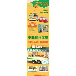 JIESTAR JJ9041 9041 XE BURGER CỔ ĐIỂN bộ đồ chơi xếp lắp ráp ghép mô hình City BURGER JOINT Thành Phố 883 khối