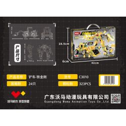 WOMA C3010 3010 XE NÂNG IRON KING KONG bộ đồ chơi xếp lắp ráp ghép mô hình City Thành Phố 323 khối