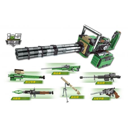 WOMA C0619 0619 SÚNG MÁY bộ đồ chơi xếp lắp ráp ghép mô hình Military Army LORD OF WAR Quân Sự Bộ Đội 740 khối