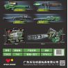 WOMA C0619 0619 SÚNG MÁY bộ đồ chơi xếp lắp ráp ghép mô hình Military Army LORD OF WAR Quân Sự Bộ Đội 740 khối