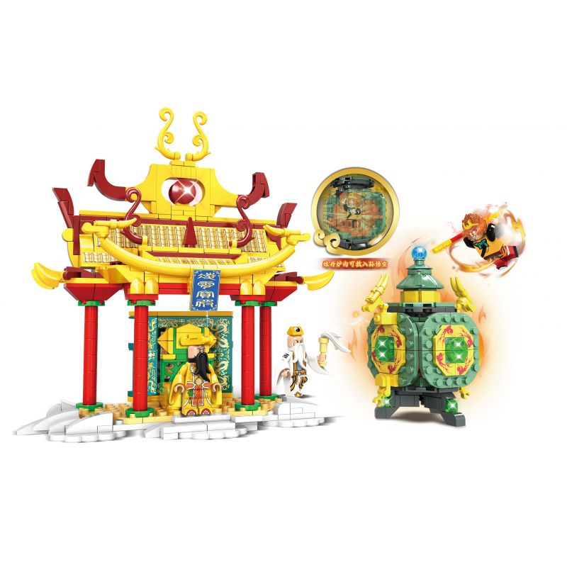 WOMA C0790 0790 TÂY DU LÒ LUYỆN KIM MẮT LỬA VÀ VÀNG bộ đồ chơi xếp lắp ráp ghép mô hình 563 khối