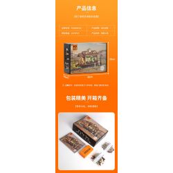 LUMIBRICKS FUNWHOLE F9039 9039 GA XE LỬA PHÍA TÂY bộ đồ chơi xếp lắp ráp ghép mô hình Creator Sáng Tạo 1974 khối