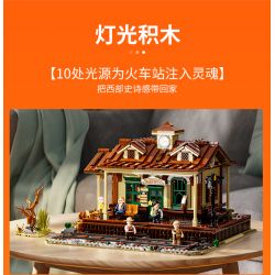LUMIBRICKS FUNWHOLE F9039 9039 GA XE LỬA PHÍA TÂY bộ đồ chơi xếp lắp ráp ghép mô hình Creator Sáng Tạo 1974 khối