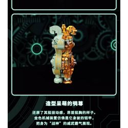 NATIONAL MUSEUM OF CHINA EK031 TRIỂN LÃM QUỐC GIA YANYI FUHAO OWL ZUN BRONZE MECHA bộ đồ chơi xếp lắp ráp ghép mô hình