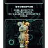 NATIONAL MUSEUM OF CHINA EK031 TRIỂN LÃM QUỐC GIA YANYI FUHAO OWL ZUN BRONZE MECHA bộ đồ chơi xếp lắp ráp ghép mô hình