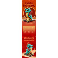 DUNHUANG CULTURAL CREATION DH-JM012 JM012 DHJM012 THÚ TỐT LÀNH ĐÔN HOÀNG RỒNG GIỮ KHO BÁU LỚN bộ đồ chơi xếp lắp ráp ghép mô hình 1477 khối