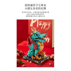 DUNHUANG CULTURAL CREATION DH-JM012 JM012 DHJM012 THÚ TỐT LÀNH ĐÔN HOÀNG RỒNG GIỮ KHO BÁU LỚN bộ đồ chơi xếp lắp ráp ghép mô hình 1477 khối